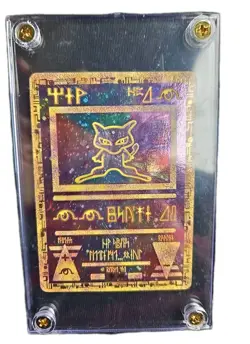 Pokemon TCG Ancient Mew Movie Promo Holo Card Nintendo 95 96 98 99 1999-2000 - Image 3