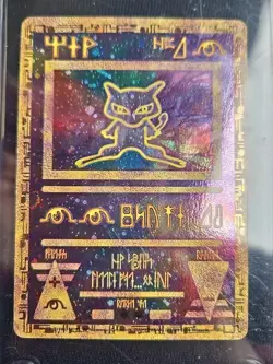 Pokemon TCG Ancient Mew Movie Promo Holo Card Nintendo 95 96 98 99 1999-2000 - Image 4