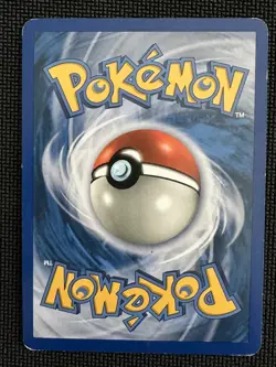 Politoed 12/146 Legends Awakened Holo Pokemon Card MP - Image 2