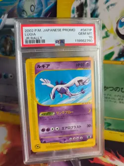 Pokemon Card Lugia JR Rally Promo Happy Adventure 2002 E Series Japanese PSA 10 - Image 1