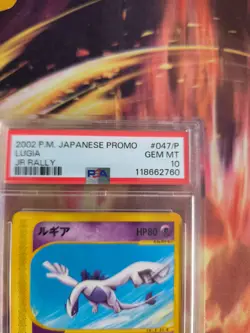 Pokemon Card Lugia JR Rally Promo Happy Adventure 2002 E Series Japanese PSA 10 - Image 4