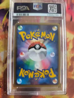 Pokemon Card Lugia JR Rally Promo Happy Adventure 2002 E Series Japanese PSA 10 - Image 5