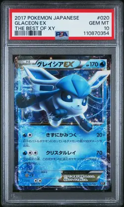 2017 POKEMON JPN THE BEST OF XY #020 GLACEON EX PSA 10 - Image 1