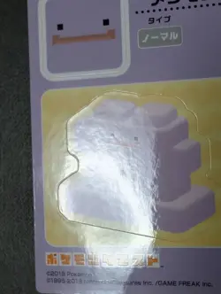 NM Pokemon Quest Sticker Carddass Ditto 2018 Bandai Japanese - Image 5