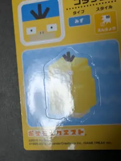 NM Pokemon Quest Sticker Carddass Psyduck 2018 Bandai Japanese - Image 5