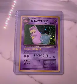 Pokemon TCG Japanese Card Team Rocket Dark Slowbro No.080 Holo Rare DMG - Image 3