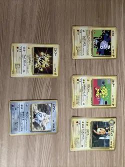 5 Old Back Vintage Japanese Pokemon Cards - Image 1