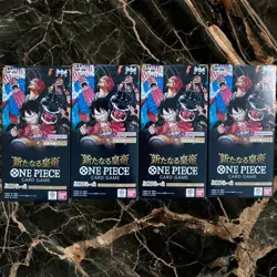 ONE PIECE Card Game The Four Emperors OP-09 booster box Bandai Japanese official - Image 4