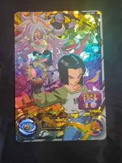 Android 17 21 Fu UM3-CP8 CP Card Super Dragon Ball Heroes Japan Foil - Image 1