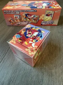 Hiroshima Pokemon Center Box With Sleeves And Deck Box *No Promo Card* - Image 4