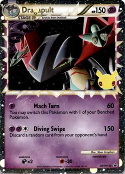Dragapult (Prime) Promo SWSH: Sword & Shield Promo Cards SWSH132 Psychic NM - Image 1