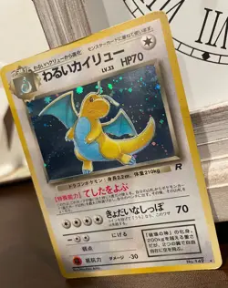 Pokemon TCG Dark Dragonite No.149 Japanese Card Holo Rare Team Rocket - Image 3
