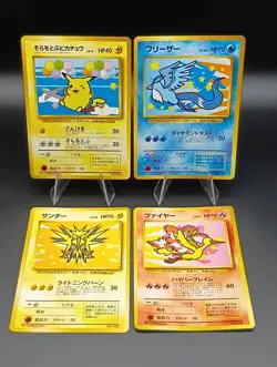 Flying Pikachu Zapdos Articuno Moltres ANA Airlines promo Japanese Pokemon Card - Image 1