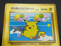 Flying Pikachu Zapdos Articuno Moltres ANA Airlines promo Japanese Pokemon Card - Image 3