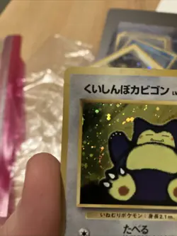 1999 Pokemon SNORLAX Japanese CD PROMO Holo Card No. 143 - Image 5