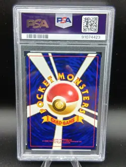 PSA 9 Charmeleon No Rarity Symbol Base Set Old Back Japanese Pokemon Card 1996 - Image 4