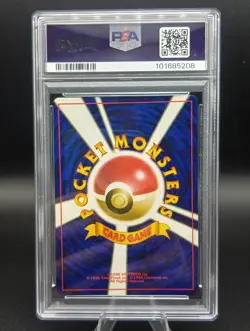 PSA 9 Arcanine No Rarity Symbol Base Set Old Back Japanese Pokemon Card 1996 - Image 4