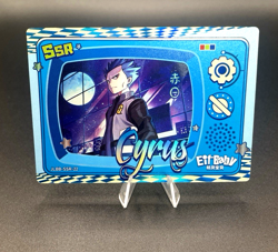 NEW Pokemon Baby EIF 2.0 Cyrus SSR Trainer Card Chinese JLBB-SSR-22 - Image 3