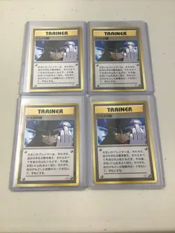 Lot Of 4 Sabrina’s Gaze Gym 2 Pokemon Cards Japanese Banned - Image 1