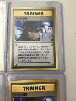 Lot Of 4 Sabrina’s Gaze Gym 2 Pokemon Cards Japanese Banned - Image 5