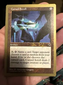Cursed Scroll - Ben Rubin - 1998 ~ World Championship MTG magic the gathering - Image 1