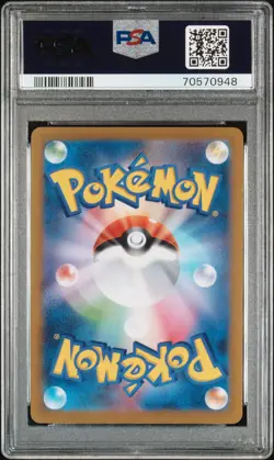 2022 POKEMON JPN S PROMO WORLD CHAMPIONSHIPS 2022 #S-P CHAMPIONS FESTIVAL PSA 10 - Image 2