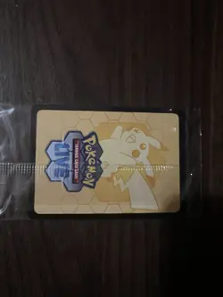 Pokemon Bulbasaur 133/132 English Mega Evolution Stamped Promo sealed - Image 3