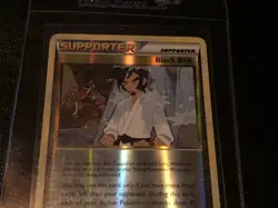 2010 Pokemon Black Belt Supporter Reverse Holo #85 - Image 2