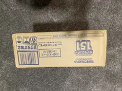 Pokemon Japanese 151 Booster Box Case (12) New Factory Sealed TCG US Seller sv2a - Image 4