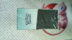 Pokemon TCG - SV05: Temporal Forces (TEF) - Elite Trainer Box [Walking Wake] ETB - Image 5