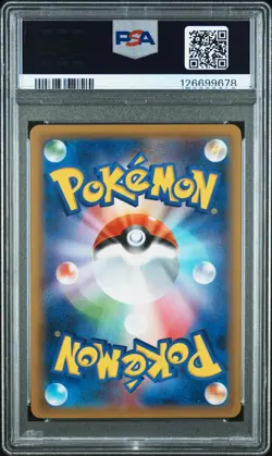 2019 POKEMON JPN SUN & MOON DOUBLE BLAZE #076 SNORLAX-HOLO PSA 10 - Image 2