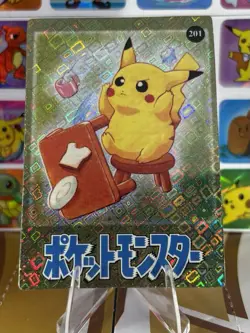 Pokemon Pikachu Vintage Pocket Monsters Vending HOLO Prism Sticker 1999 Nintendo - Image 2