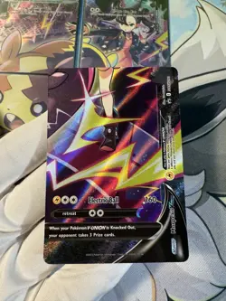 Pokemon, Morpeko V-union Black Star Promo - Image 4