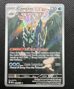 Clawitzer 141/132 - Illustration Rare Pokemon TCG Mega Evolution - NM - Image 2