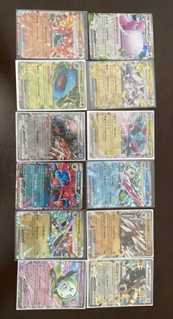 Pokemon Trading Card Game EX Collection - Image 2