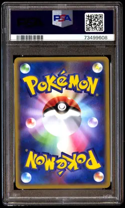 PSA 10 Gem Mint Rocket's Mission 019/020 Silver Deck Kit 1ED 2004 Japanese Card - Image 2