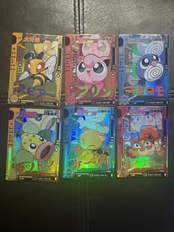 Pokemon Elf/Eif Baby Cards SSR super secret rare! Lot of 6 abra jigglypuff poli - Image 1