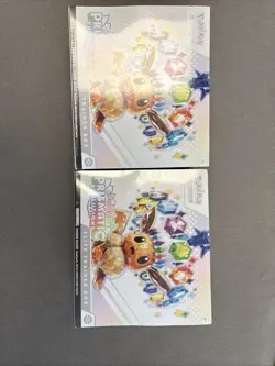 2X Pokemon TCG Prismatic Evolutions Elite Trainer Boxes - Factory Sealed - Image 1