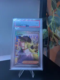 Pokemon TCG Ns Plot JP 173/086 PSA 9 - Image 1