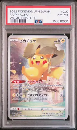 2022 POKEMON JPN SWORD & SHIELD VSTAR UNIVERSE #205 FULL ART/PIKACHU PSA 8 - Image 1