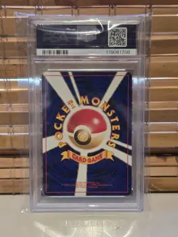 Pokemon TCG Misty's Tears Gym Challenge Japanese Banned Art PSA 6 - Image 2