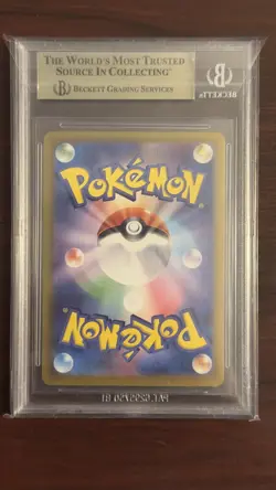 2025 Pokemon Ethan's Ho-Oh ex - 230/182 SV10 Destined Rivals BGS 9.5 GEM MINT - Image 3