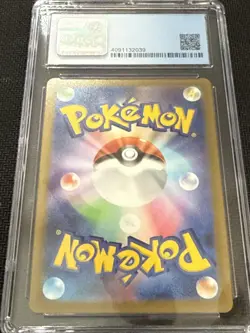 CGC 10 PERFECT Mewtwo VSTAR JAPANESE Pokemon Go #31 s10b 2022 - Image 2