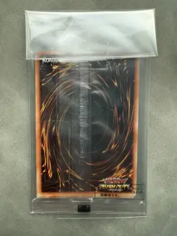 Yu-Gi-Oh Rush Duel Blue-Eyes White Dragon RD/DD01-JP001 7 Card Sealed Promo Pack - Image 2