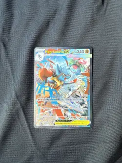 2025 Mega Lucario EX 179/132 SIR Pokemon Card RAW - Image 2