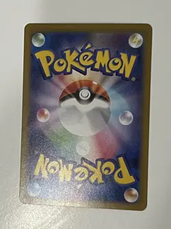Piplup AR 085/080 Inferno X M2 Pokemon Card Game Japanese NM US SELLER - Image 2