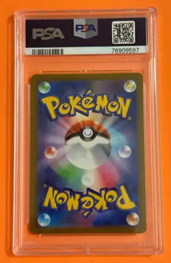 Pokemon Card Game Origin Form Palkia Vstar Universe UR 259/172 Japanese PSA 9 - Image 2