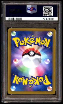 PSA 9 Mint Togepi 056/070 Plasma Gale 1st ED 2012 Japanese Card Graded - Image 2