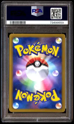 PSA 10 Gem Mint Monferno 010/070 Plasma Gale 1st ED 2012 Japanese Card Graded - Image 2