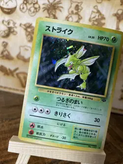 Scyther 123 Japanese Jungle Holo Rare 1997 Pokemon Card - NEAR MINT - - Image 2
